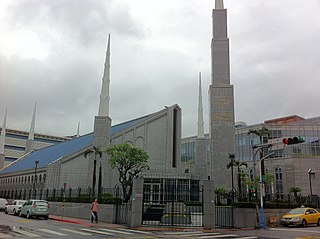 Taipei Taiwan Temple