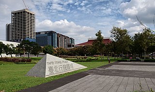 Taipei Travel Plaza