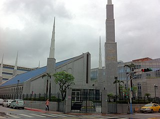 台灣台北聖殿
