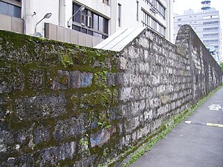 臺北監獄圍牆遺蹟