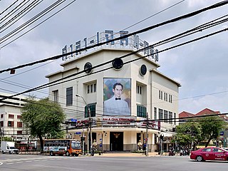 Chalerm Krung Royal Theatre