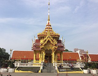 Wat Lad Phrao