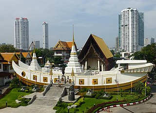 Wat Yan Nawa