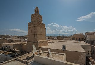 Great Mosque