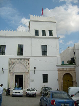 المعهد الوطني للتراث بتونس