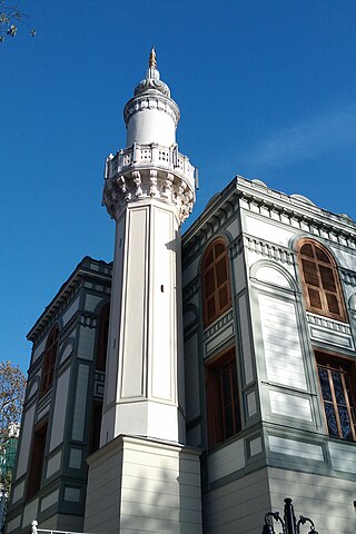 Ertuğrul Tekke Mosque