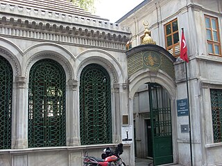 Galata Dervish House Museum