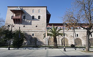 Museum of Turkish and Islamic arts
