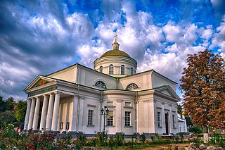 Holy Transfiguration Cathedral