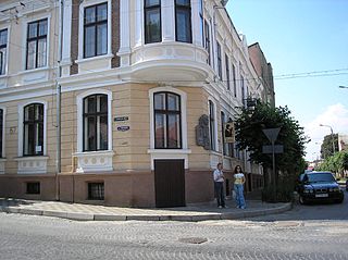 Музей Володимира Івасюка