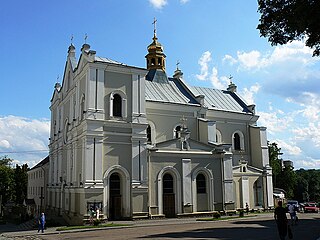 Катедральний собор Пресвятої Трійці