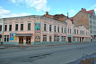 Kharkiv Theatre for Children and Youth