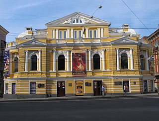 Ukrainian dramatic theatre