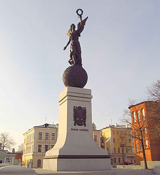Пам'ятник Незалежності Україна, що летить