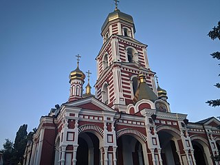 Свято-Пантелеймонівський храм РПЦ