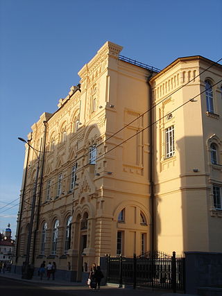 Харківський історичний музей