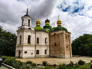 Church of the Saviour at Berestove