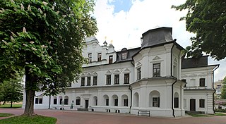 House of the Metropolitan