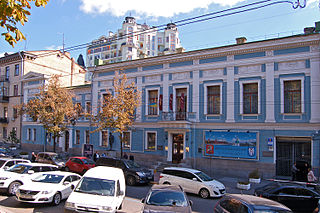 Kyiv National Art Gallery