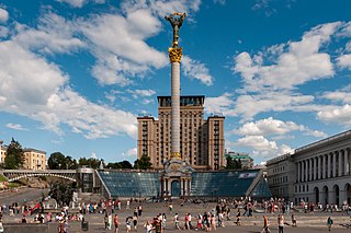 Monument of Independence