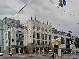 Museum of Kyiv History