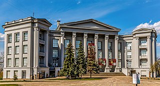 National Museum of History of Ukraine