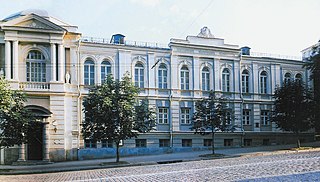 National Museum of Literature in Ukraine