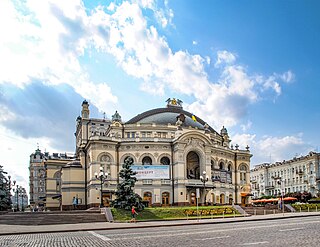Shevchenko National Opera of Ukraina
