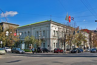 Taras Shevchenko National Museum