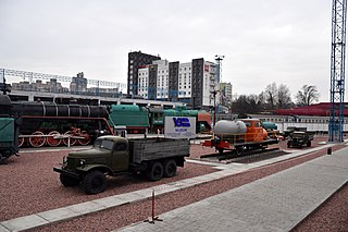 The Historical Locomotives and Cars Exhibition