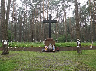 Національний історико-меморіальний заповідник «Биківнянські могили»