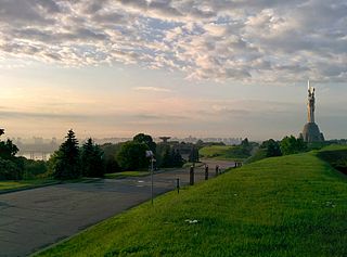 Печерський ландшафтний парк