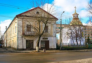 Church of Orthodox Fellowship of the True Cross