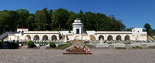 Cemetery of the Defenders of Lwów