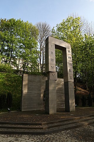Monument to the murdered professors of Lviv