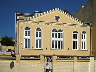 Tsori Gilead Synagogue