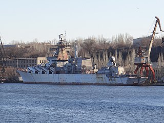 ракетний крейсер «Україна»