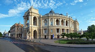 Odesa National Academic Theatre of Opera and Ballet