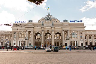 Odesa Railway Station