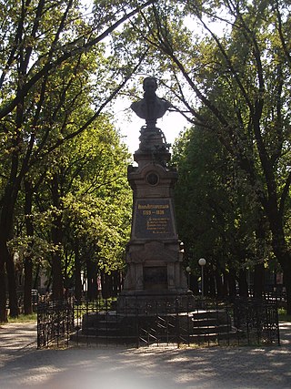 Monument to Ivan Kotliarevskyi