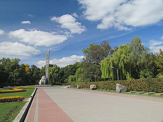 Меморіал Солдатської Слави