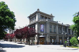 Maxim Gorky Crimean Academic Russian Theatre