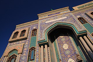 Ali ibn Abi Talib Iranian Mosque