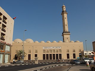 Dubai Grand Masjid