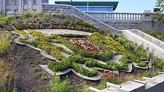 Union Terrace Gardens