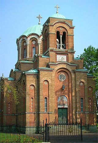 The Church of the Holy Prince Lazar
