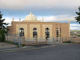 Al‐Mahdi Mosque