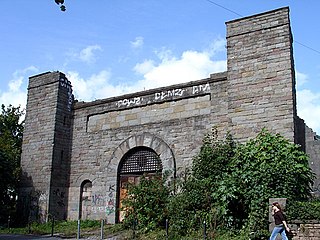 Old City Gaol