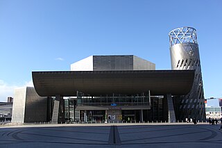 The Lowry