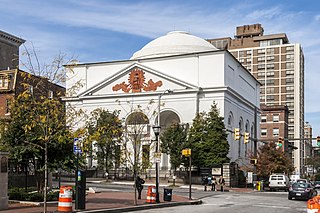 First Unitarian Church